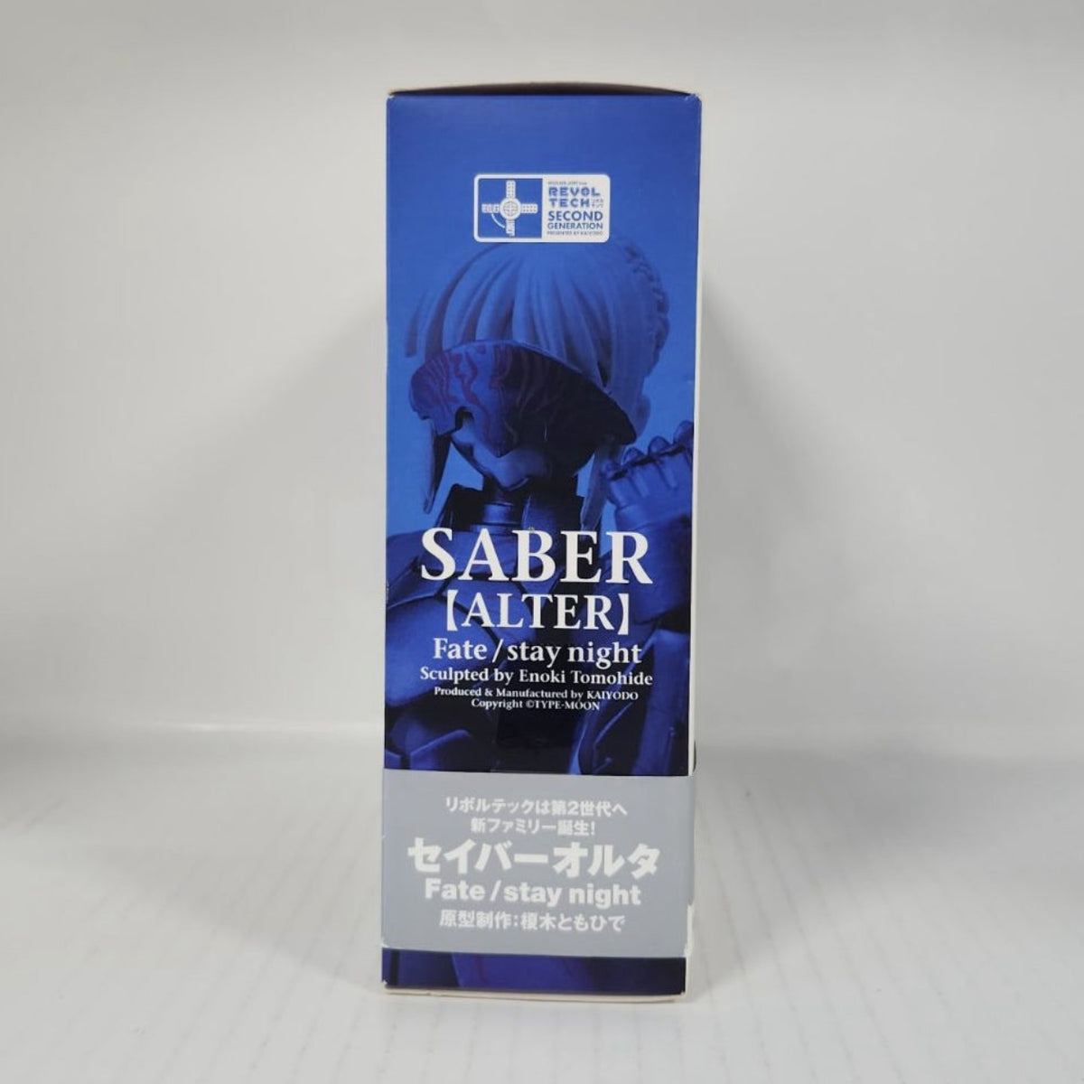 Saber Alter Fate/stay night Revoltech No. 070