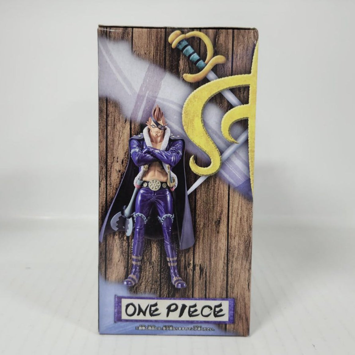 X-Drake One Piece DXF The Grandline Men Wano Kuni Vol. 22