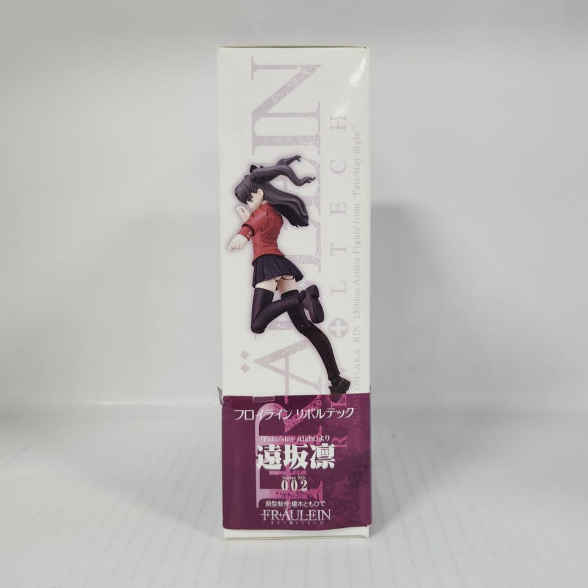 Rin Tohsaka Fate/stay night Fraulein Revoltech No. 002