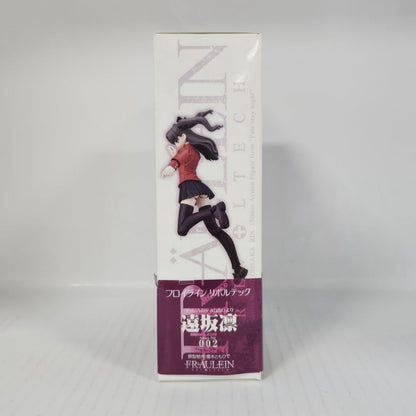 Rin Tohsaka Fate/stay night Fraulein Revoltech No. 002