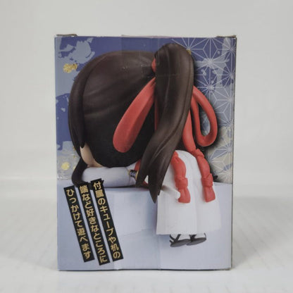 Yamada Asaemon Sagiri Hell’s Paradise Hikkake Figure