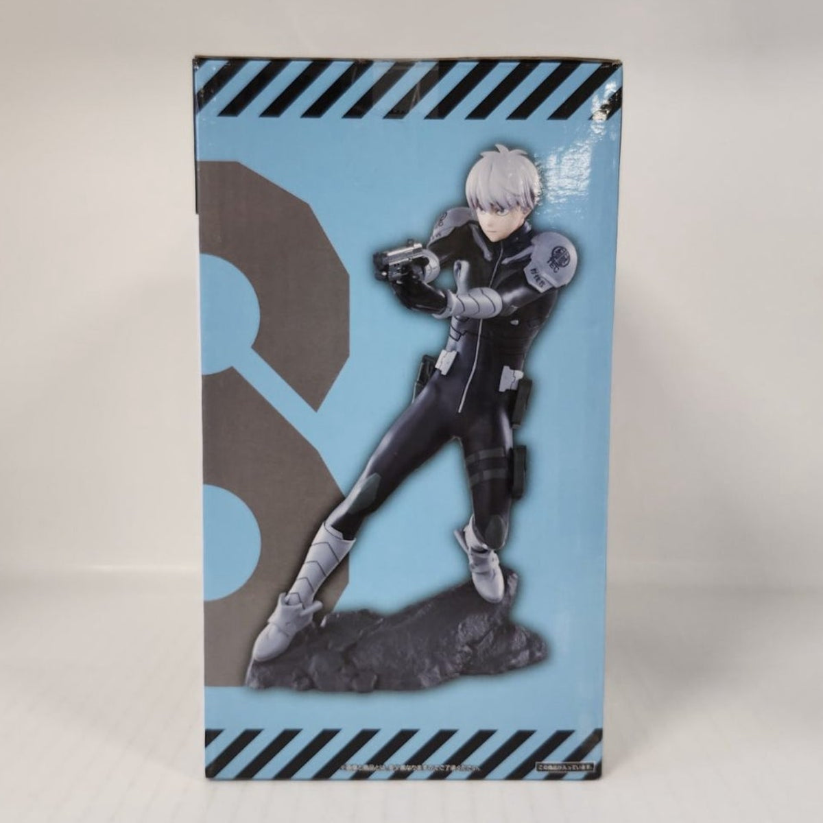 Reno Ichikawa Kaiju No. 8 Ichiban Kuji Vol. 1 B Prize