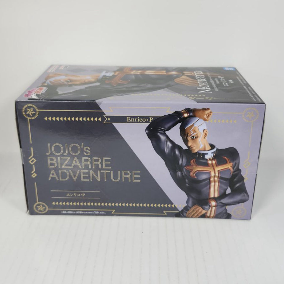 Enrico Pucci JoJo's Bizarre Adventure: Stone Ocean Mometria Figure