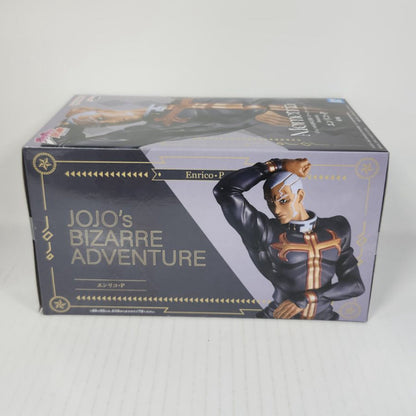 Enrico Pucci JoJo's Bizarre Adventure: Stone Ocean Mometria Figure