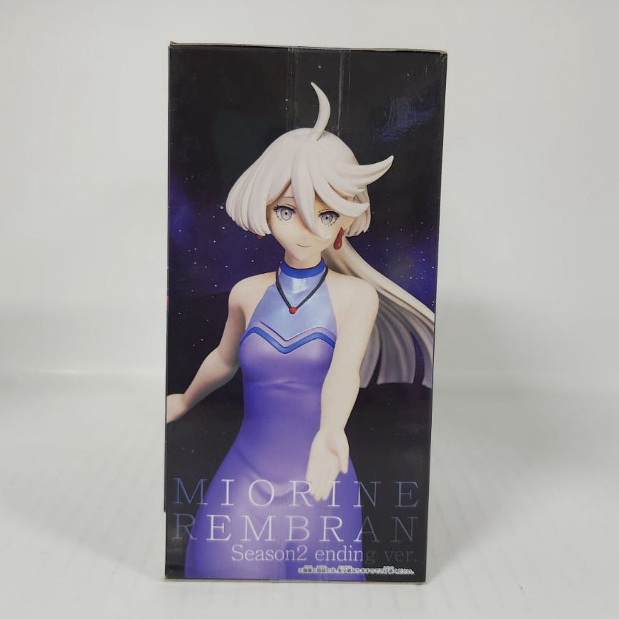 Miorine Rembran Mobile Suit Gundam: The Witch from Mercury Season 2 Ending ver.