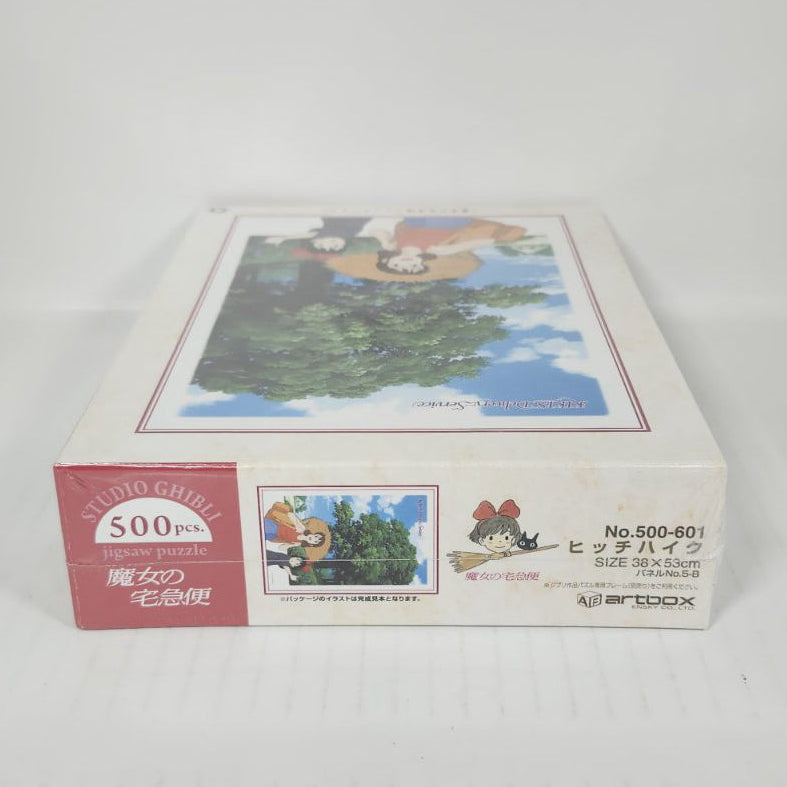 Kiki's Delivery Service Kiki & Jiji Hitchhike 500-Piece Jigsaw Puzzle