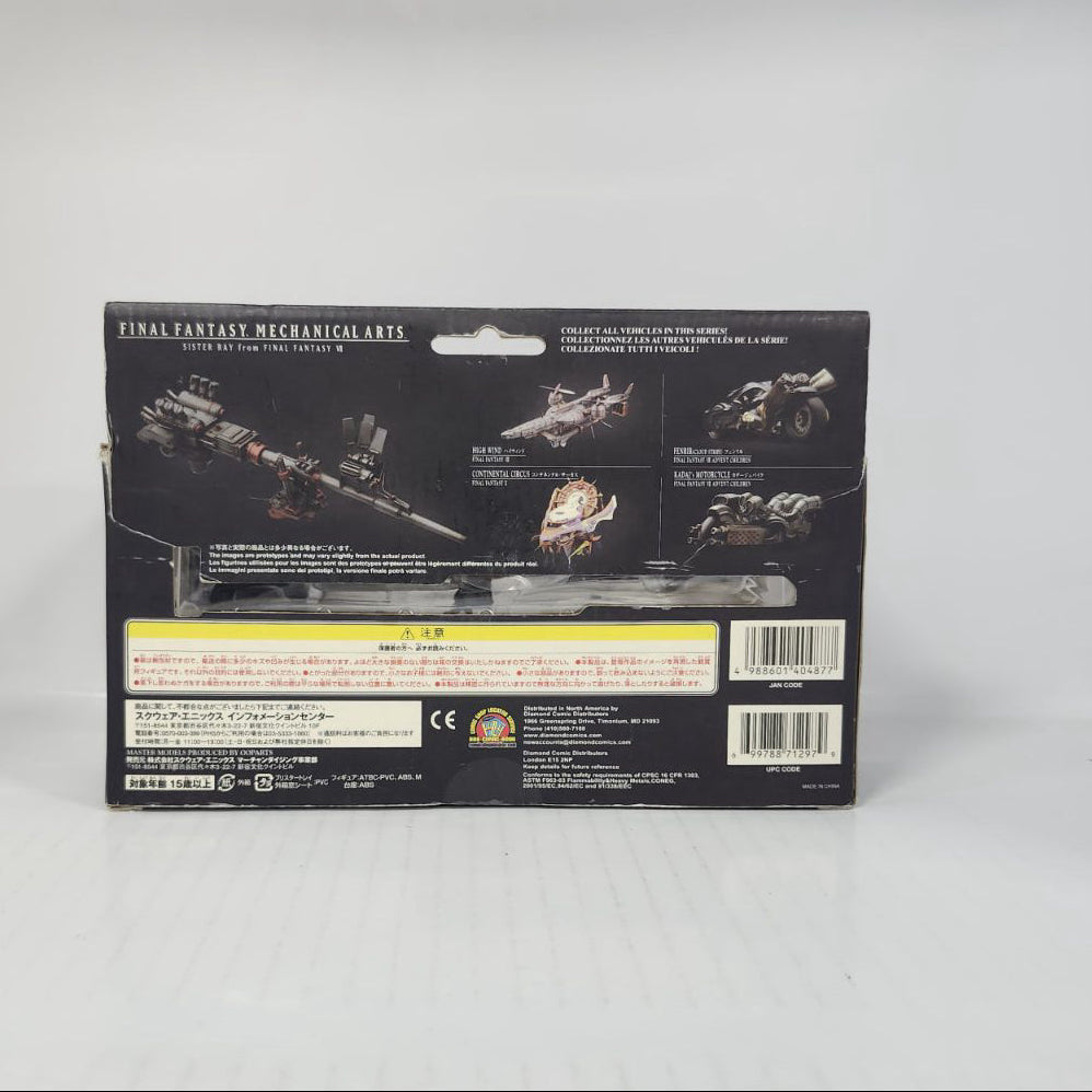 Sister Ray Final Fantasy VII Mechanical Arts