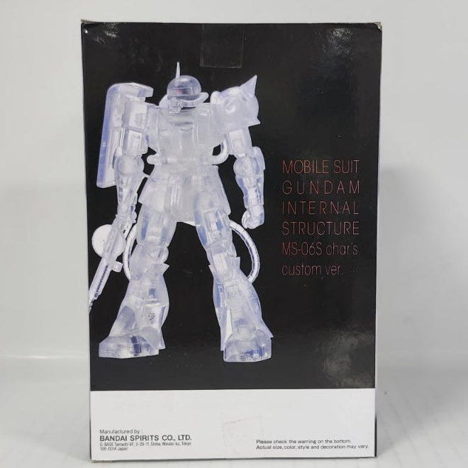 Char's Zaku II Mobile Suit Gundam Internal Structure MS-06S Custom Ver.