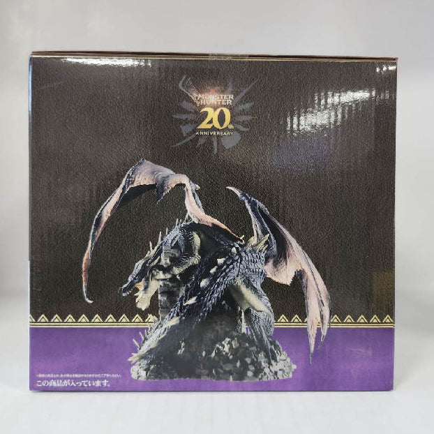 Monster Hunter 20th Anniversary Ichiban Kuji B Fatalis Figure