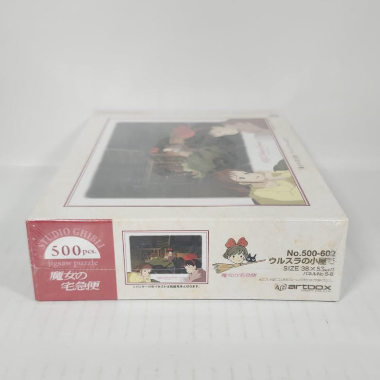 Kiki & Ursula Kiki’s Delivery Service Ursula’s Cottage 500-Piece Jigsaw Puzzle