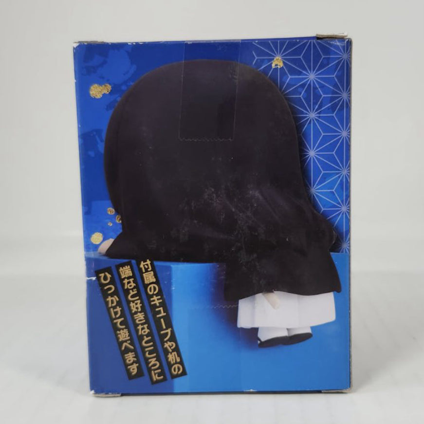 Tōma Hell's Paradise: Jigokuraku Hikkake Figure