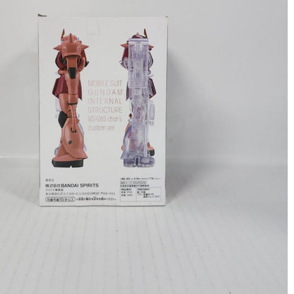 MS-06S Zaku II Char’s Custom Mobile Suit Gundam Internal Structure Ver.
