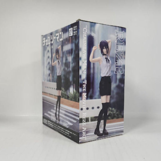 Chainsaw Man The Movie: Reze Arc High Premium Figure Reze