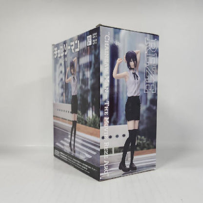 Chainsaw Man The Movie: Reze Arc High Premium Figure Reze