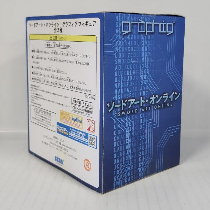 Kirito Sword Art Online Graphig Figure