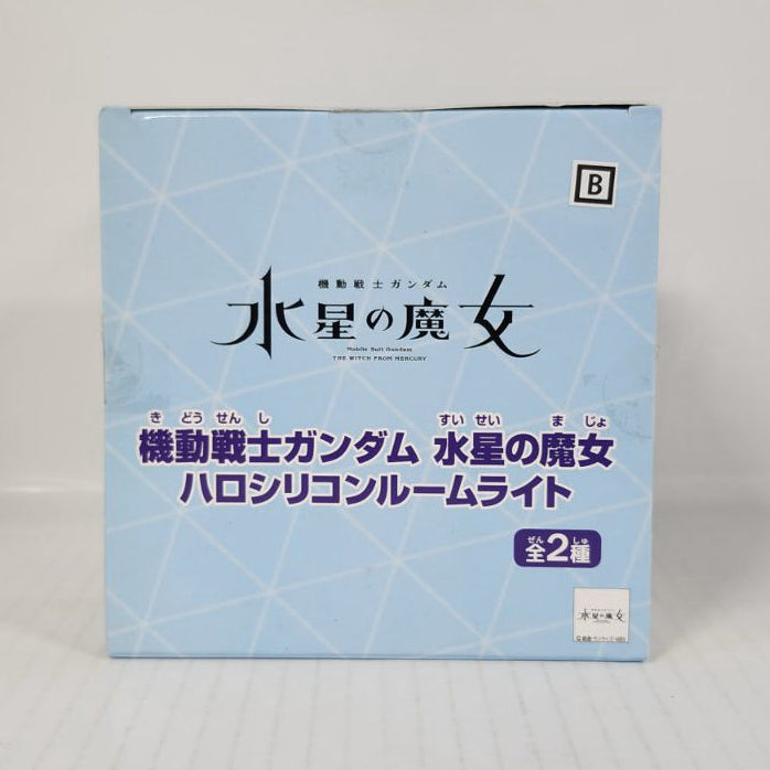 Haro Mobile Suit Gundam: The Witch from Mercury Silicone Room Light