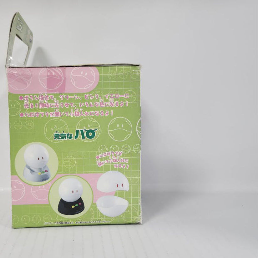 Haro Mobile Suit Gundam Haro Light