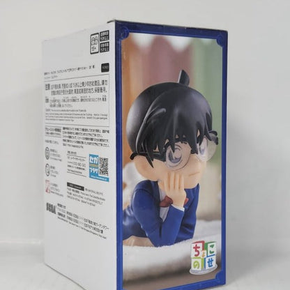 Edogawa Conan Detective Conan Chokonose Premium Figure Lying Down Ver.
