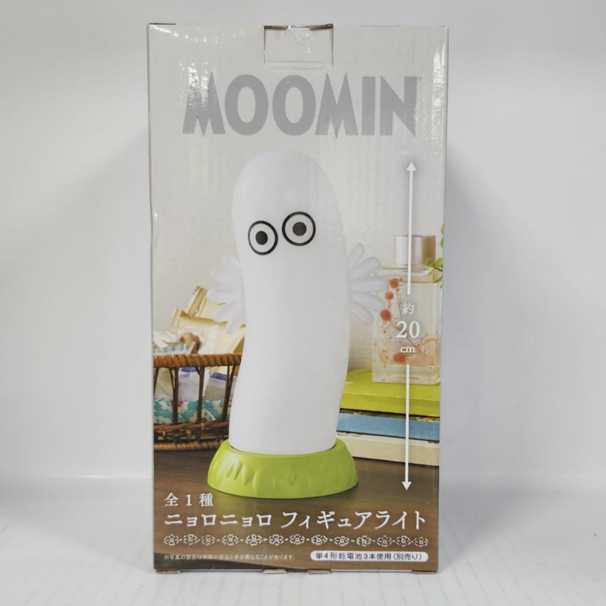 Hattifatteners (Nyoronyoro) Moomin Figure Light