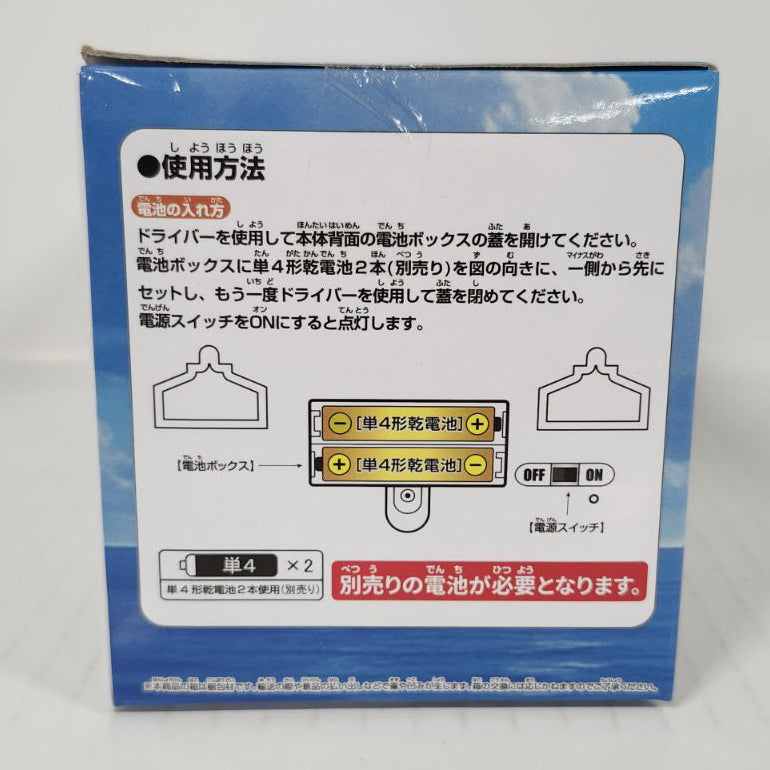 ONE PIECE Anime Logo Light