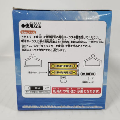 ONE PIECE Anime Logo Light