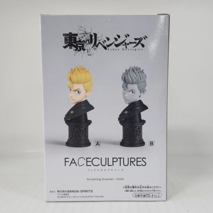 Hanagaki Takemichi Tokyo Revengers FACECULTURES Bust Figure