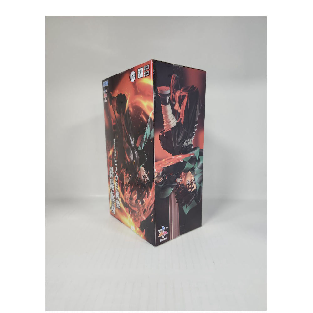 Demon Slayer Tanjiro Kamado Hinokami Kagura Setting Sun Transformation Luminasta Figure