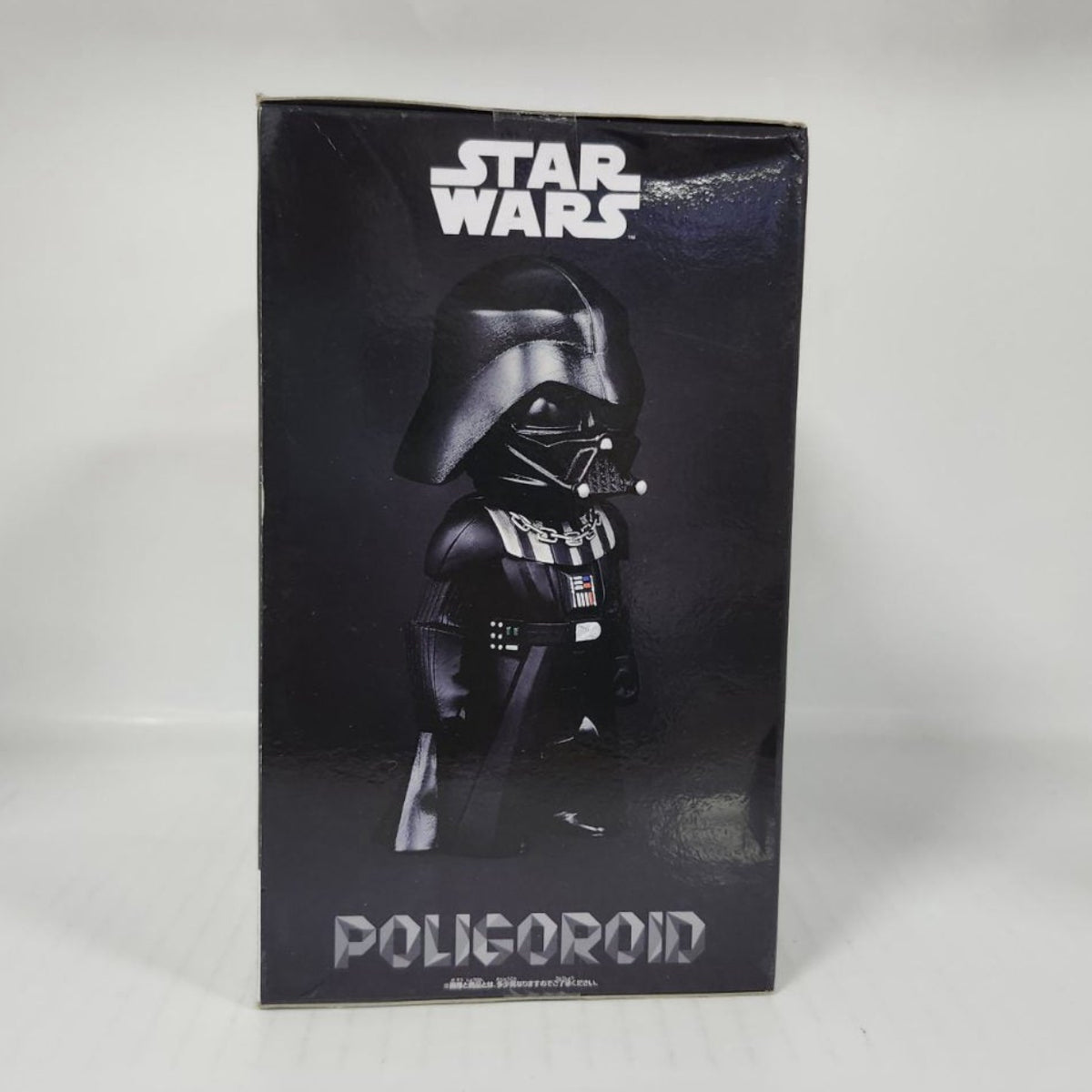 Darth Vader Star Wars POLIGOROID