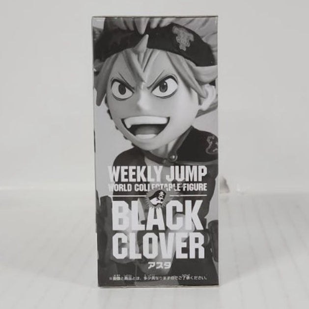 Asta & Yami Sukehiro Black Clover Weekly Jump World Collectable Figure Set