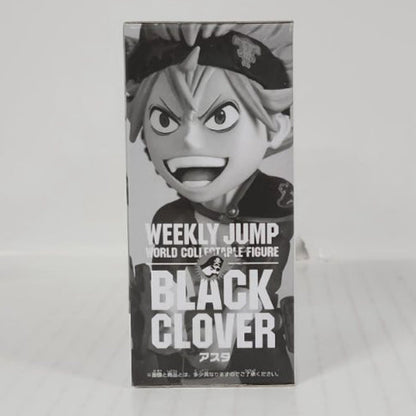 Asta & Yami Sukehiro Black Clover Weekly Jump World Collectable Figure Set