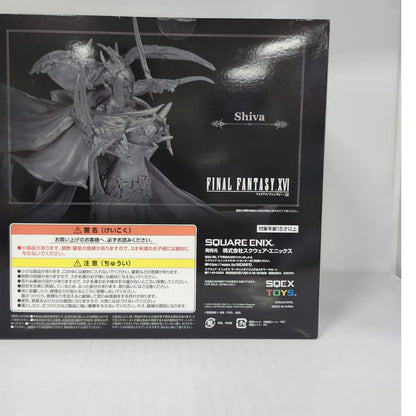 Shiva Final Fantasy XVI Release Commemorative Lottery Silver Ver.