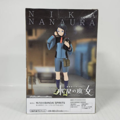 Nika Nanaura Mobile Suit Gundam: The Witch from Mercury Figure