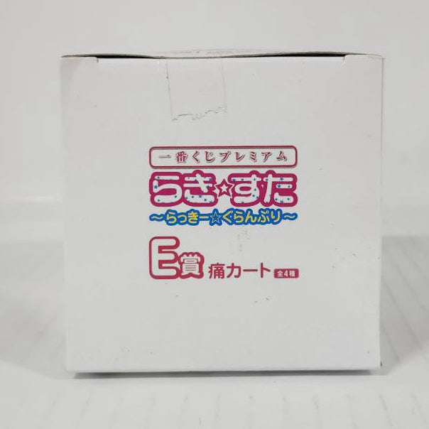 Lucky Star Lucky☆Channel Ichiban Kuji Premium E Prize Itasha Cart