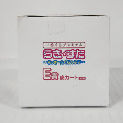Lucky Star Lucky☆Channel Ichiban Kuji Premium E Prize Itasha Cart