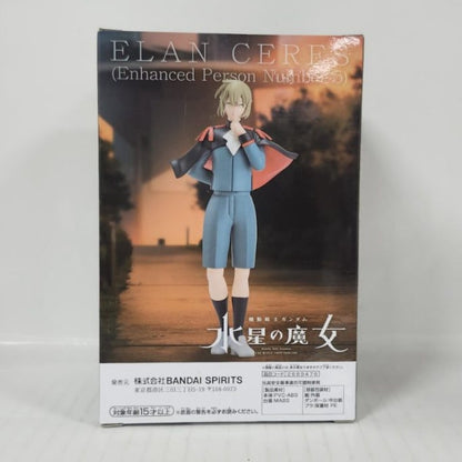 Elan Ceres (Enhanced Person Number 5) Mobile Suit Gundam: The Witch from Mercury Lookup