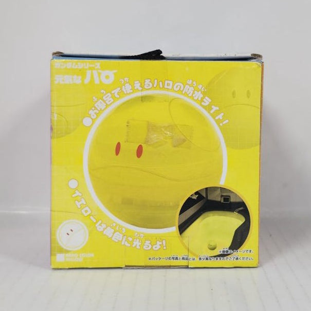 Pokémon Substitute Ganbare Pokémon Series Bath Light