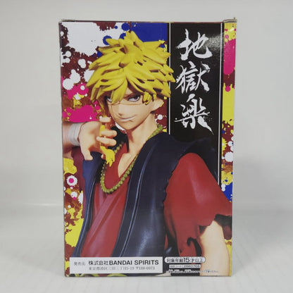 Aza Chobei Hell's Paradise: Jigokuraku DXF Figure