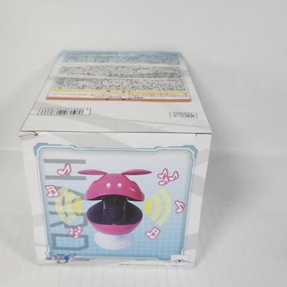 Haro Mobile Suit Gundam SEED FREEDOM Ganso SD Haro Maker