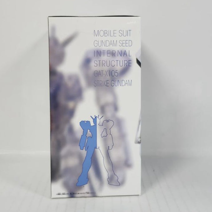 GAT-X105 Strike Gundam Mobile Suit Gundam SEED Internal Structure