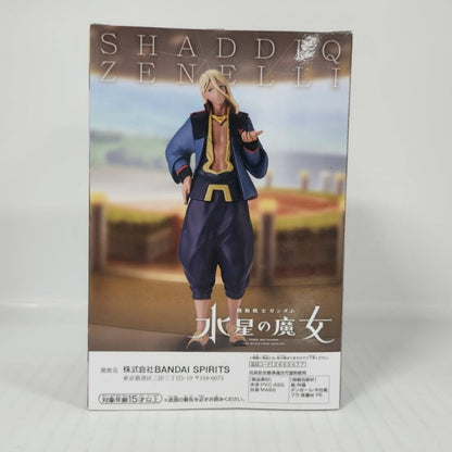 Shaddiq Zenelli Mobile Suit Gundam: The Witch from Mercury 8-Inch Figure