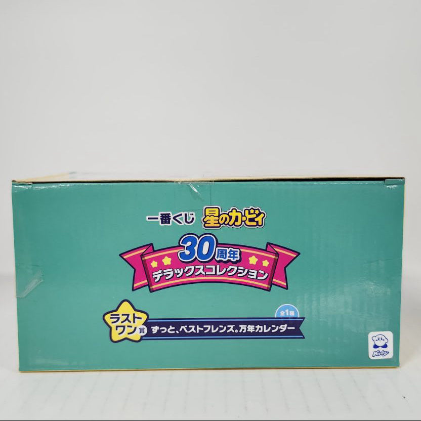 Kirby & Waddle Dee Kirby 30th Anniversary Deluxe Collection Best Friends Perpetual Calendar