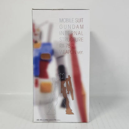 RX-78-2 Gundam Mobile Suit Gundam Internal Structure Weapon Ver.