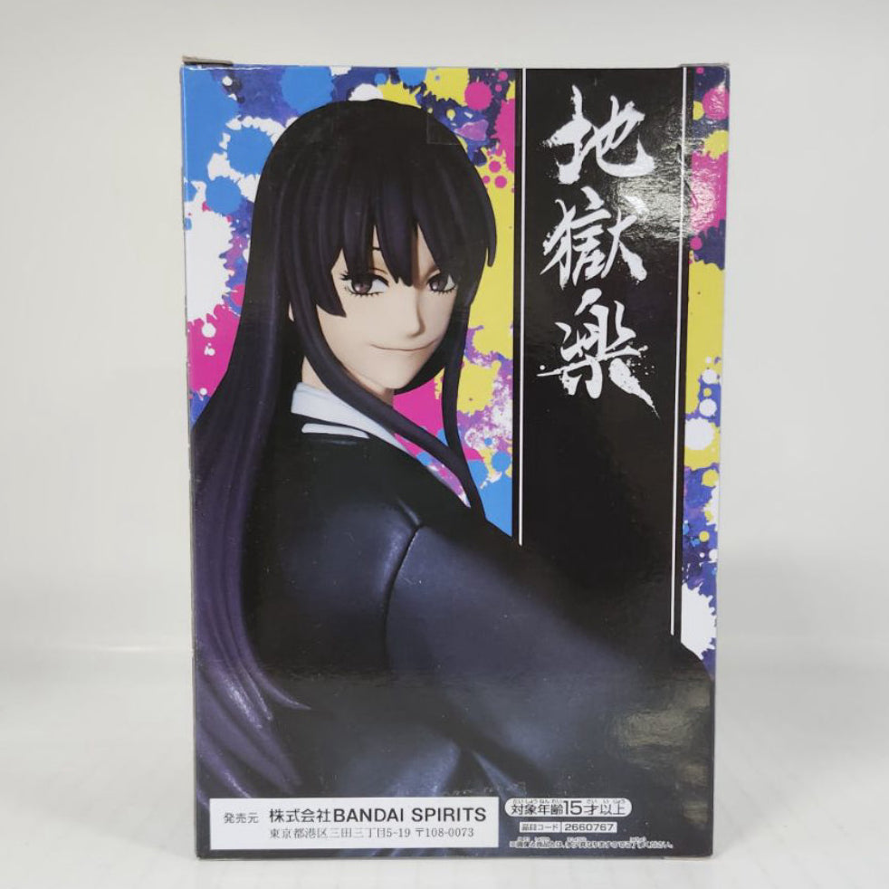 Yamada Asaemon Sagiri Hell’s Paradise DXF Figure