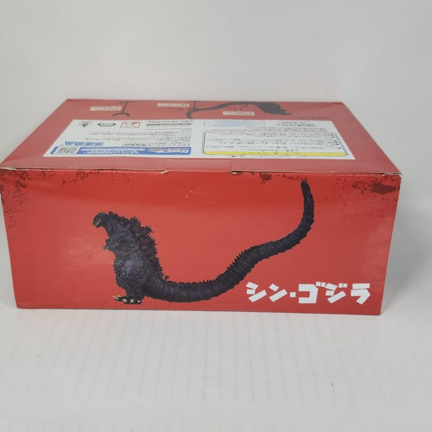 Shin Godzilla Premium Figure