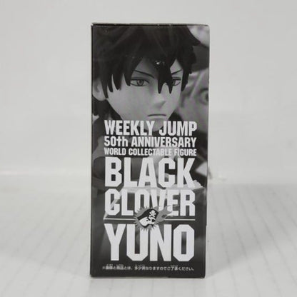 Asta & Yuno Black Clover Weekly Jump 50th Anniversary WCF Set