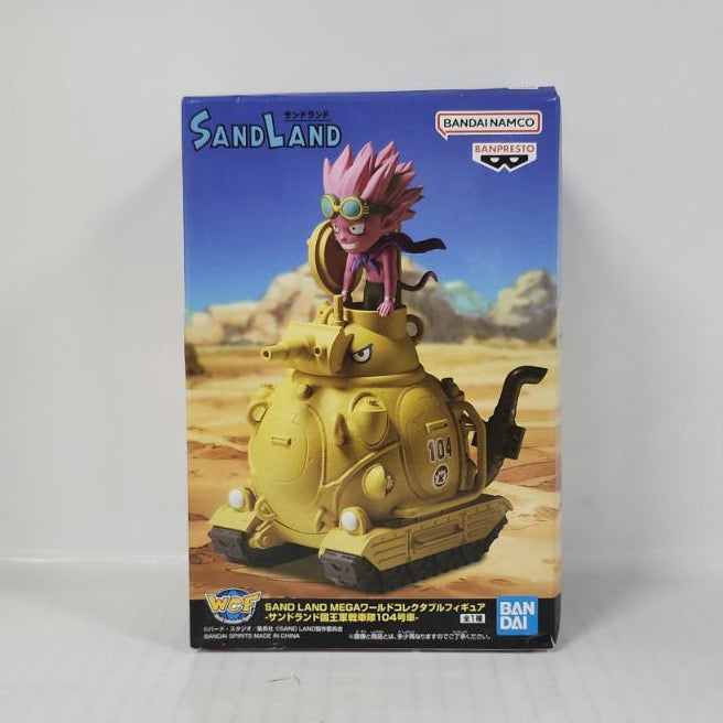 Royal Army Tank No. 104 SAND LAND Mega World Collectible Figure