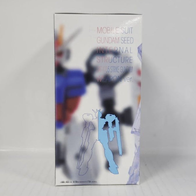 GAT-X105 Strike Gundam Mobile Suit Gundam SEED Internal Structure Weapon Ver.