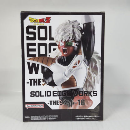 Jeice Dragon Ball Z SOLID EDGE WORKS THE Shutsujin 18