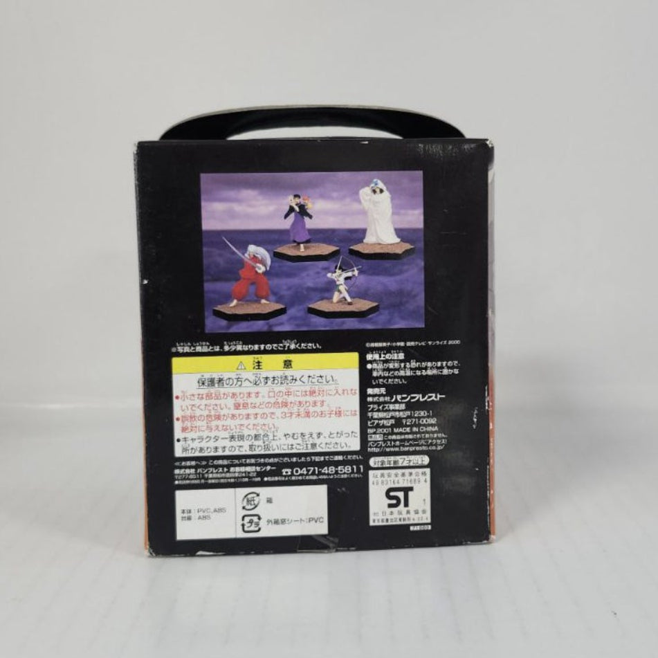 Inuyasha Inuyasha Figure Collection