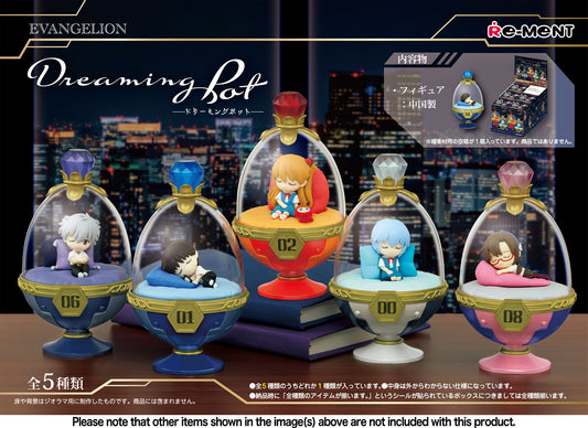 2295 Neon Genesis Evangelion Dreaming Pot Mystery Box